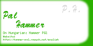 pal hammer business card